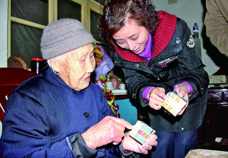 百岁老人与魔方的奇妙情缘
