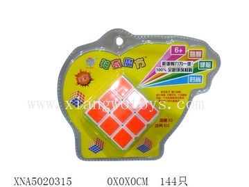 木制魔方批发 厂家直销木制魔方价格,木制魔方图片 中外玩具商城