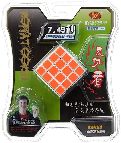 永骏6公分四阶魔方 入门进阶的复仇者之选