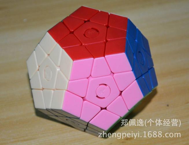 魔方吧 mf8 新品震撼登场 9cm超大三阶五魔方，实色六色融合，配件奢华升级