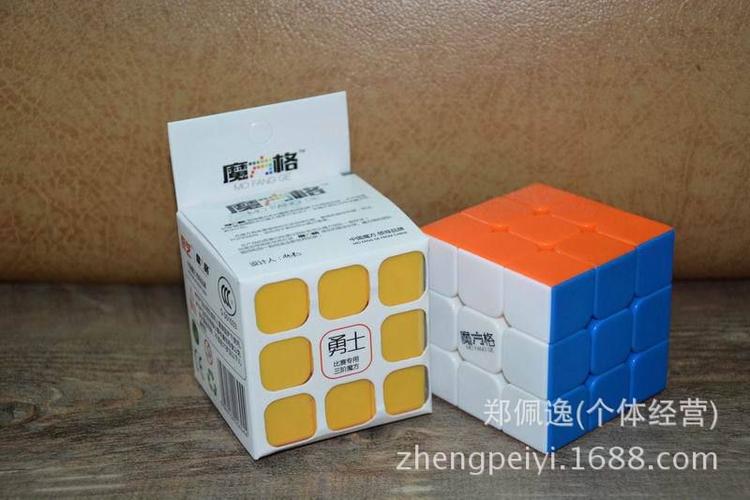 奇艺魔方格三阶勇士魔方 六色速拧免贴纸不褪色实色三阶 勇士3阶